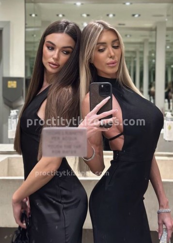 Алина, Г. Звенигород