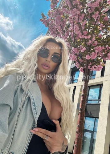 АЛЁНА, Г. Звенигород