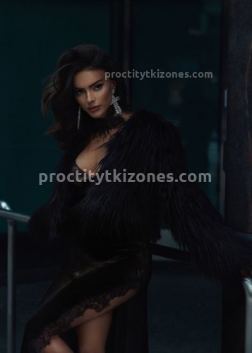 Белка, Г. Звенигород