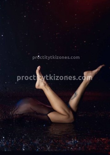 Джоржина, Г. Звенигород