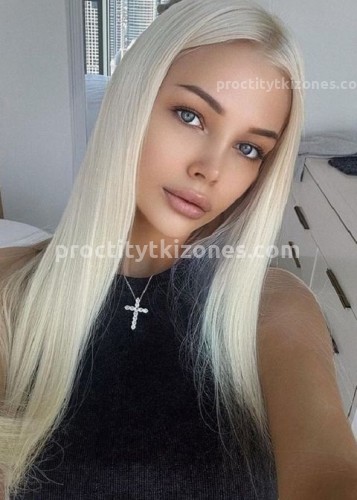 Ева, Г. Звенигород