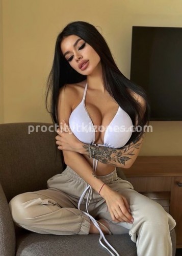 Милана, Г. Звенигород