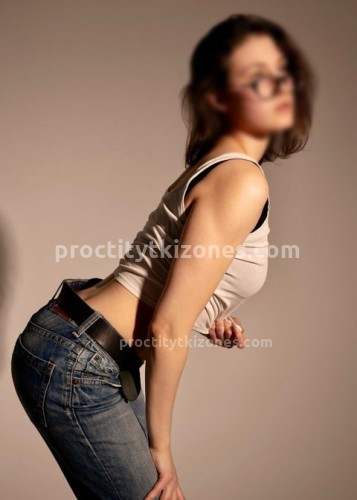 Надюша, Г. Звенигород