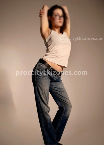 Надюша, Г. Звенигород