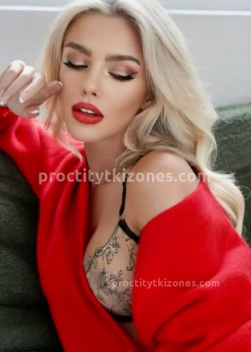 Натали, Г. Звенигород